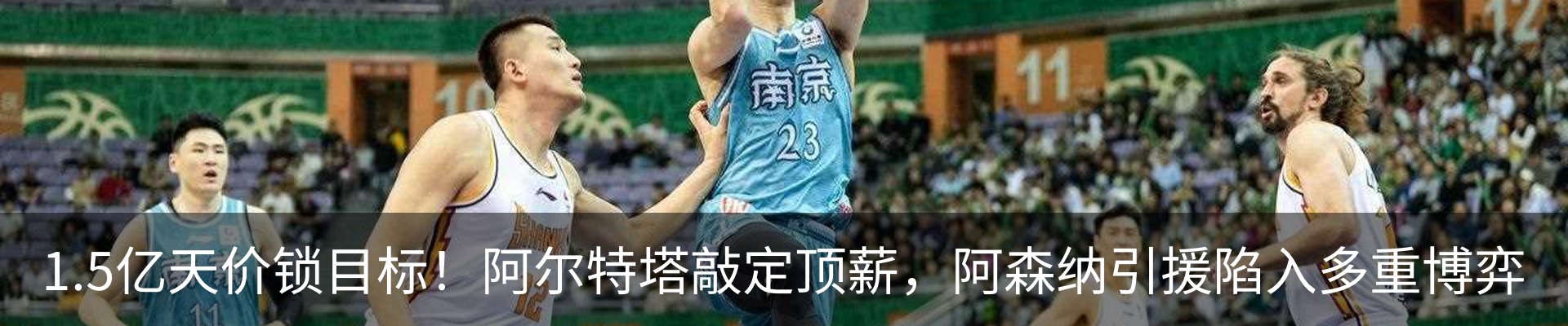 资讯中心